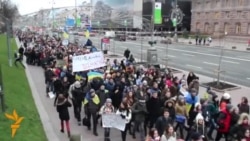 «Студентський страйк, студентська солідарність»