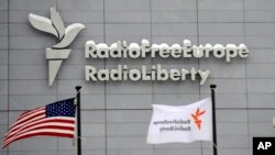 Sediul Europei Libere de la Praga.