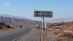 "Кыргыз-тажик чек арасы чечилсе элдин жашоосу оңолот"  