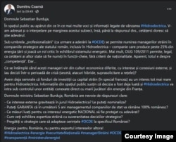 Fostul europarlamentar S.O.S. România Dumitru Coarnă, în prezent deputat neafiliat, a preluat și el mesajul vânzării Hidroelectrica.