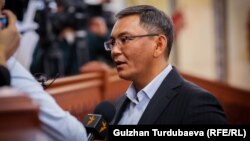 Мирлан Самыйкожо.