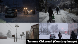 Ситуация в Гурии, коллаж