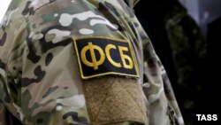 Иллюстративная фотография