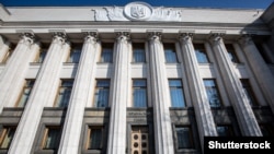 За процесом ухвалення рішення у залі парламенту спостерігав прем’єр-міністр Володимир Гройсман