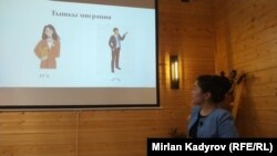 Представитель Госмиграционной службы КР Максат Туларбекова.