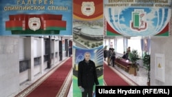 Belarus - Parliamentary election, Minsk, 17nov2019