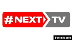 Логотип Next TV.