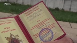 Талас: унутулбаган эрдик