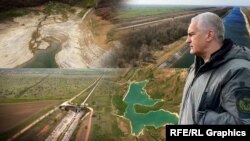 Сергій Аксьонов, Північно-Кримський канал і водосховища у Криму. Колаж