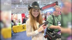 Чи Марія Бутіна російський агент?