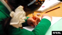 Illýustrasiýa suraty