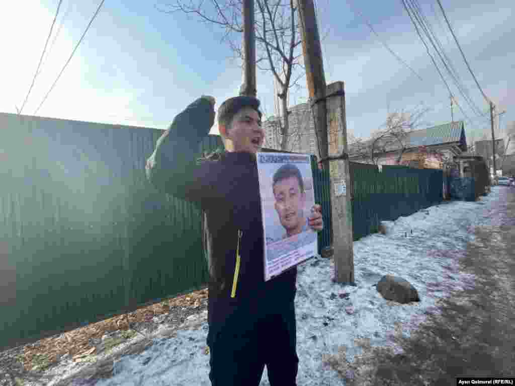 Зауатхан Тұрсынның екінші ұлы&nbsp;Байболат Күнболатұлын Алматы соты 9 ақпанда Қытай консулдығы алдына "заңсыз пикетке шыққаны" үшін жазалаған. Бұған дейін Байболат Күнболатұлы&nbsp;Шыңжаңдағы інісі&nbsp;туралы ақпарат талап етіп, Қытайдың Нұр-Сұлтандағы елшілігіне барған, бірақ Қытайда қалған туысы жайлы ешқандай хабар ала алмаған.