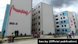 На сьценах — «аўтографы» Чавэса і Мадуры