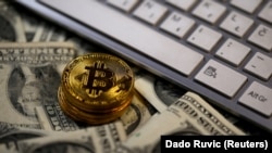 Биткоин виртуалдык валютасы