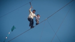 Uzbek Tightrope Children Learn To Walk On A Wire