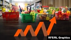 Илустрација