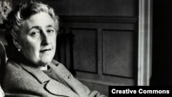 Агата Кристи (1890-1976)