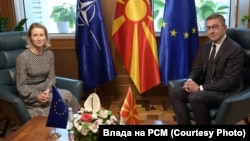 Високата претставничка за надворешна и безбедносна политика, Каја Калас и премиерот на РСМ, Христијан Мицкоски, Скопје, 23 мај 2025 година