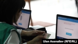 Иллюстрациялык сүрөт. 