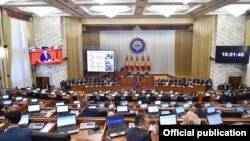 Жогорку Кенеш.