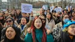 10-март, 2020-жыл. 