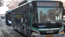 Երևանի տրանսպորտում չվճարողներին տուգանել կսկսեն վաղվանից