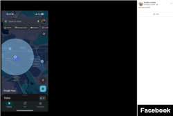 4 ოქტომბერს ნავიგაციის სისტემა არეული ჰქონდათ ტაქსის სერვისის პროვაიდერებსაც