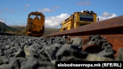 илустрација