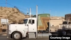 Трак, АКШ. Иллюстрациялык сүрөт.