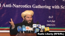 عطاالله فیضانی