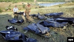 ارشیف، د نسکورې شوې الوتکې قربانیان