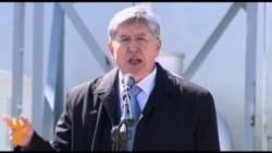 "Орусия "Манастан" баш тартууда"