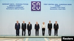 Участники саммита Центральная Азия — Европейский союз в Самарканде