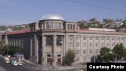 ԵՊԲՀ շենքը Երևանում, արխիվ