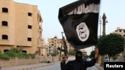 تصویر آرشیف: بیرق گروه داعش 