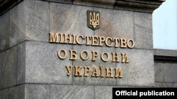 Ілюстрацыйнае фота