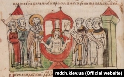 Мініатюра із зображенням хрещення Київського князя Володимира Великого у кримському Корсуні, якою прикрашено текст «Повісті минулих літ» у Радзивіллівському літописі XV століття. «Повѣсть временныхъ лѣт» (Повість минулих літ) – літописне зведення періоду України-Русі, складене в Києві в XI – на початку XII століття