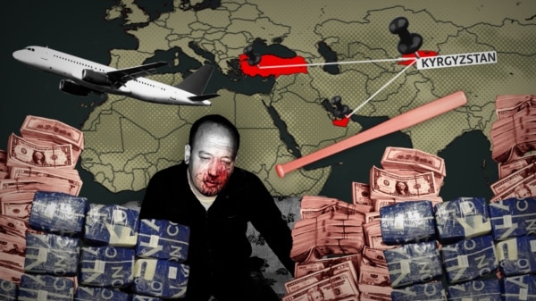 Көмүскө акча ташыгандар кербени