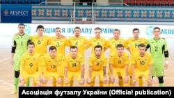 Збірна України з футзалу