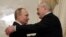 Владимир Путин и Александр Лукашенко 