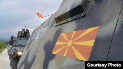 илустрација