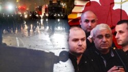 სასამართლოში „ჯგუფური ძალადობის“ საქმეებზე მოწმე პოლიციელები იკითხებიან.