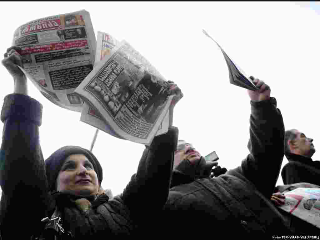 საპროტესტო აქცია "მე ვკითხულობ გაზეთებს"