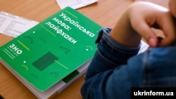 Книга Ігоря Хворостяного «Українська мова: Лайфхаки». Підготовка до ЗНО