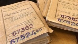 Обкладинки слідчої справи 1980 року щодо Василя Стуса