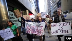 მოძრაობის - „დაიკავე უოლ სტრიტი“ - მონაწილეები