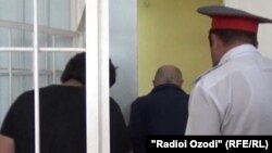 Акс аз бойгонӣ