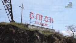 Շուշիի քաղաքապետի փոխանցմամբ` «մարտերը շարունակվում են, մաքրման աշխատանքներ են կատարում»