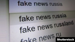 Ilustrativna fotografija