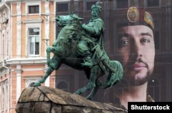 Баннер із зображенням Віталія Марківа на Софійській площі в Києві, 31 січня 2020 року